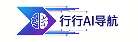 行行AI导航-整合全球优秀AI工具，一站式 AI 工具集合，AI 绘画、AI 聊天、AI 办公导航网站